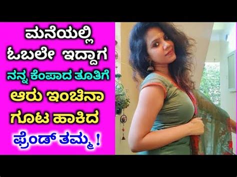 kannada love sex|Kannada Porn Videos .